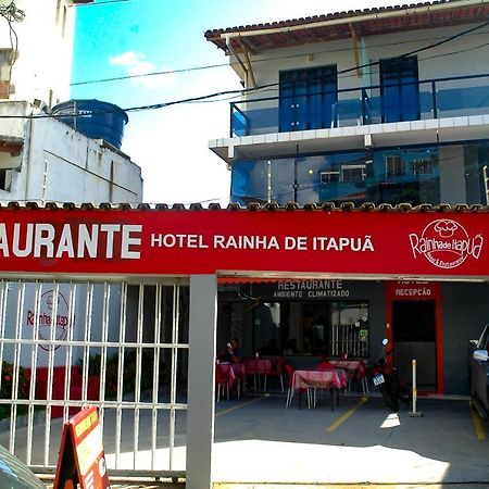 Hotel Rainha De Itapua Сальвадор Экстерьер фото